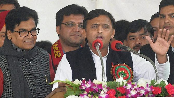 akhilesh yadav mumbai