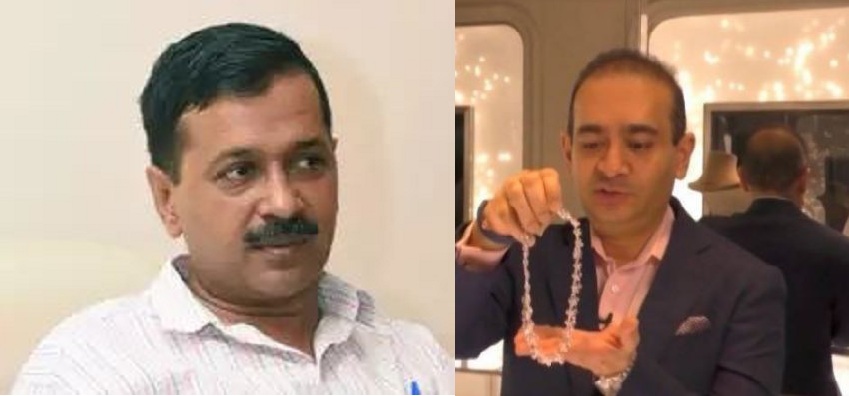 nirav modi