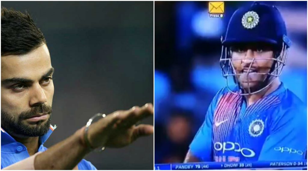 ms dhoni abusing manish pandey video