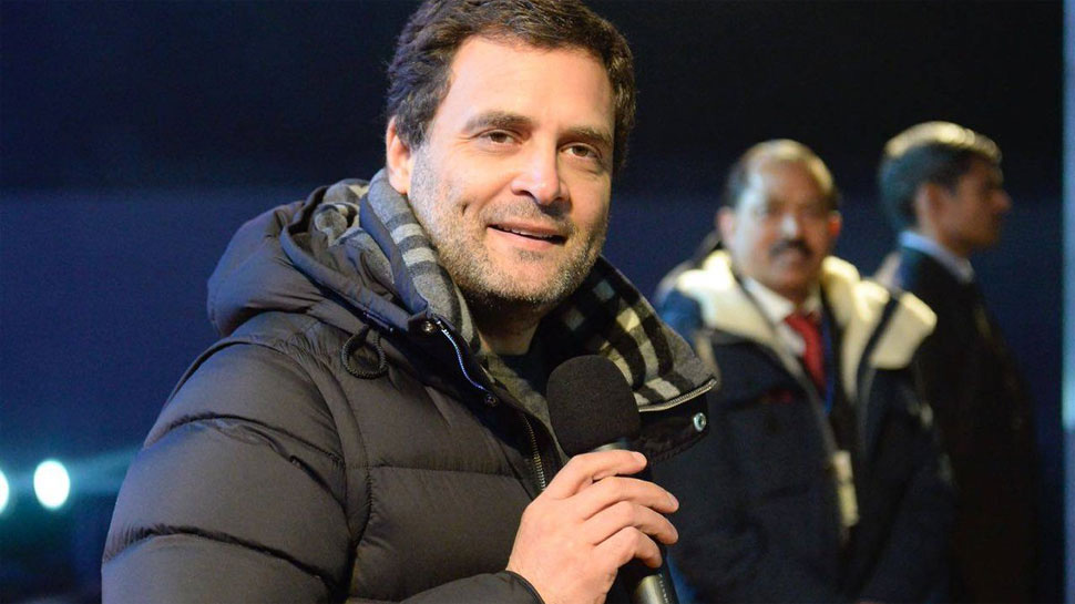 rahul gandhi jacket