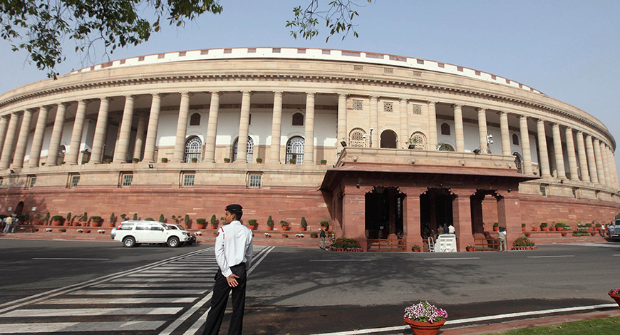 rajya sabha election date