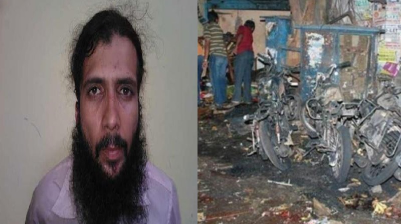 yasin bhatkal