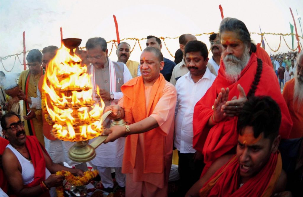 Yogi Adityanath in allahabad