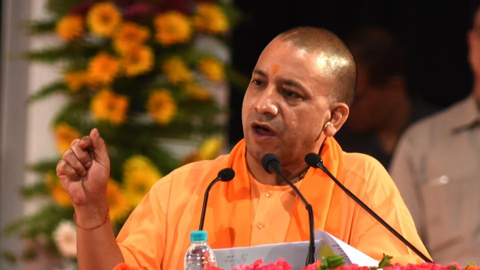 Chief Minister Yogi Adityanath visit Gorakhpur today