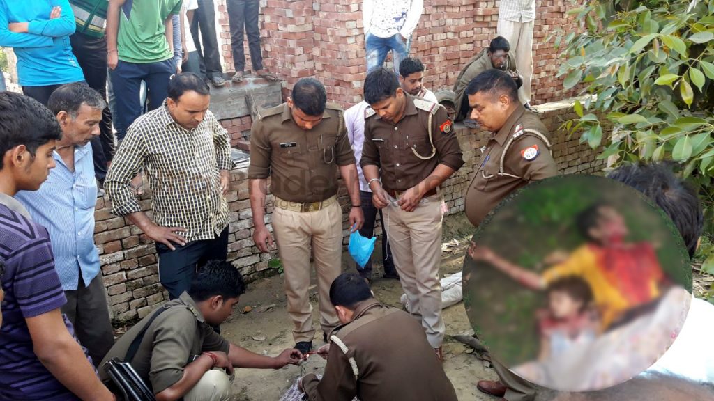 Double murder in Meerut