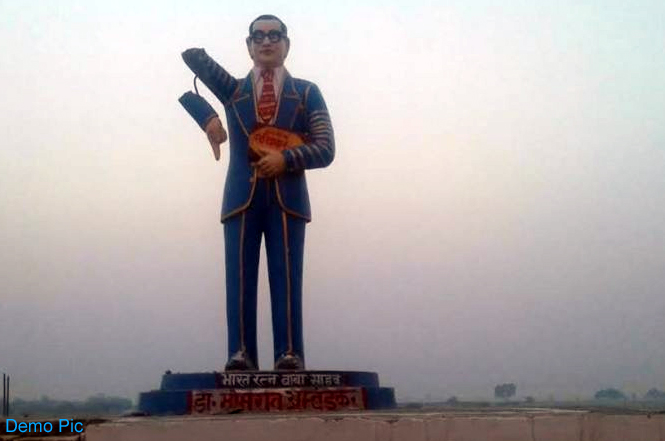 Ambedkar Statue broken