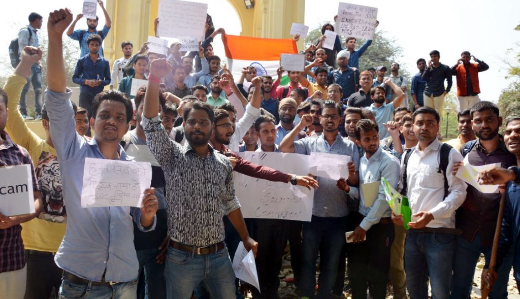 ssc exam scam: candidates demanded CBI inquiry order in written