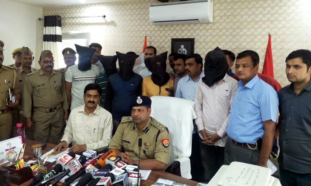 five arrested for fraud in name of PM digital India call center