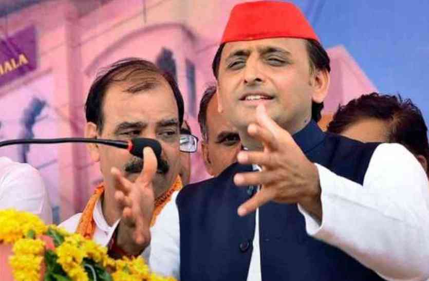 akhilesh yadav