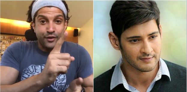 Farhan Akhtar with Mahesh Babu