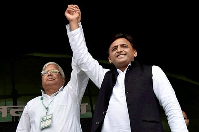 lalu prasad yadav