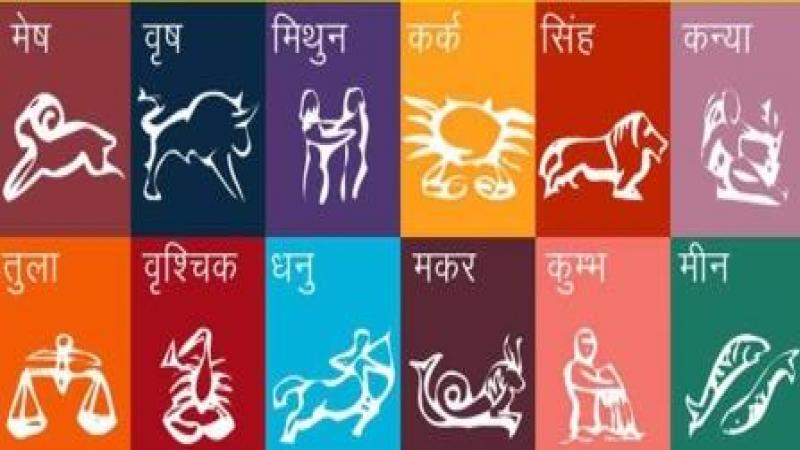 astrology-daily-horoscope-friday-31-march-2018