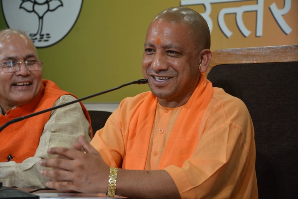 Chief Minister Yogi Adityanath