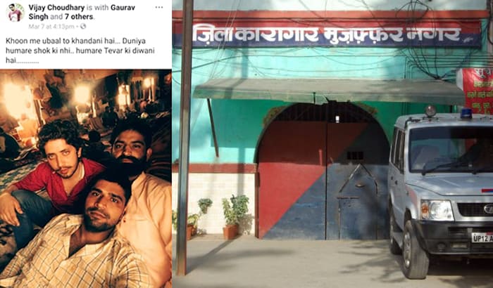 Prisoner uploaded photo on Facebook from jail in Muzaffarnagar