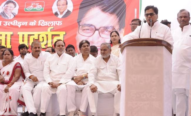 ramgopal yadav