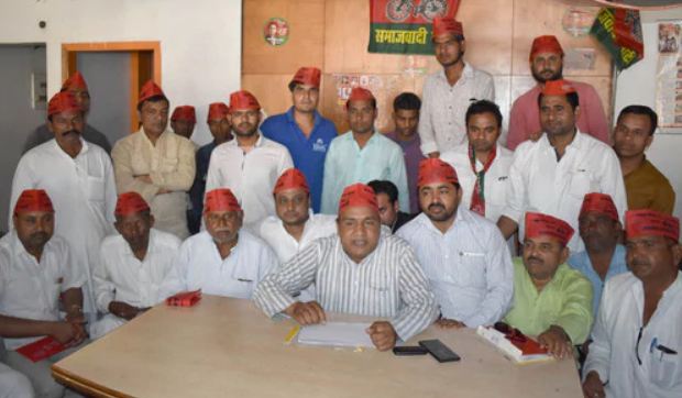 samajwadi party