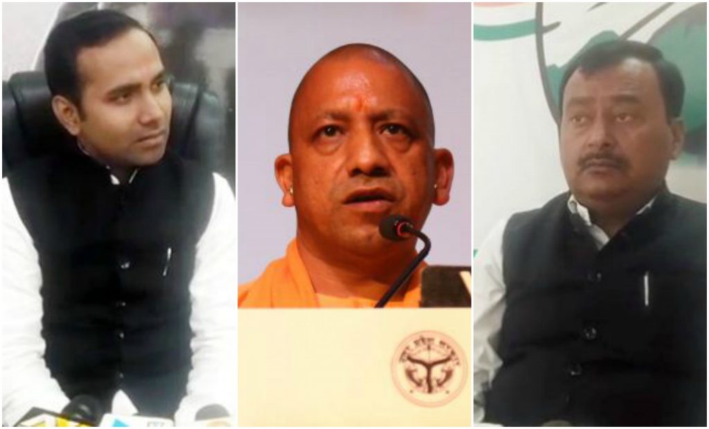 Opposition statement yogi ek saal nayi misaal