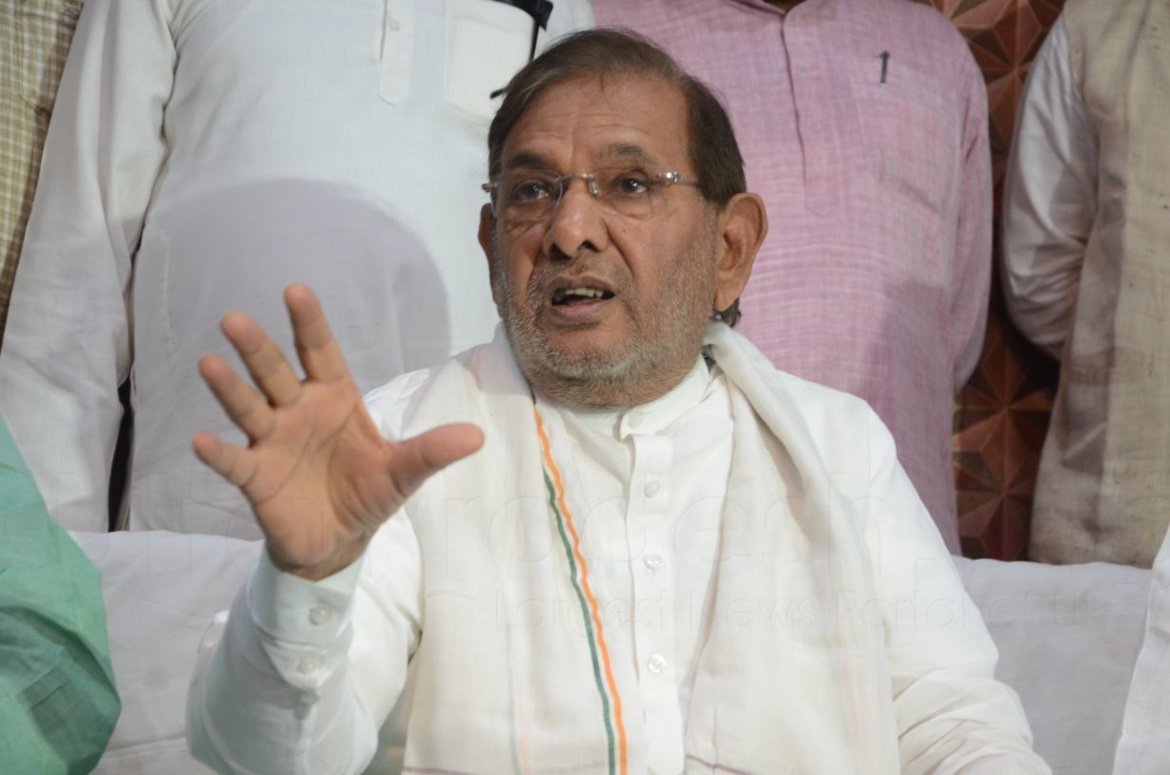 sharad yadav press conference