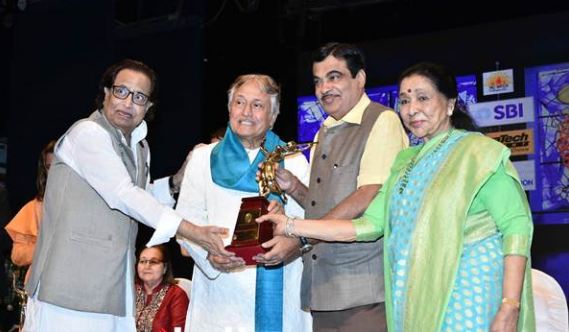 Master Deenanath Mangeshkar Award