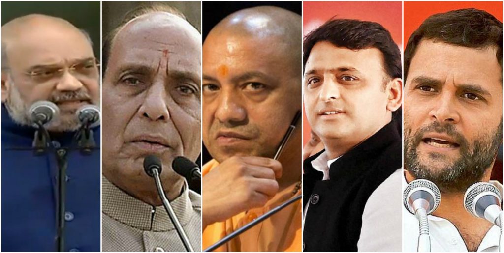 Uttar pradesh politics will be witnessing political heat in this month