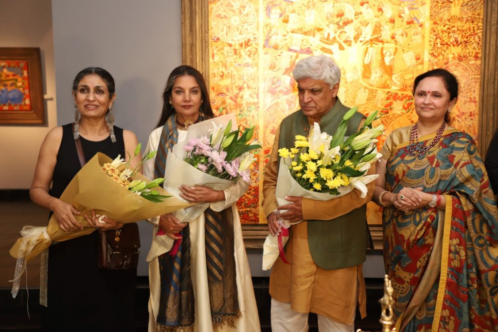 Flower Felicitation