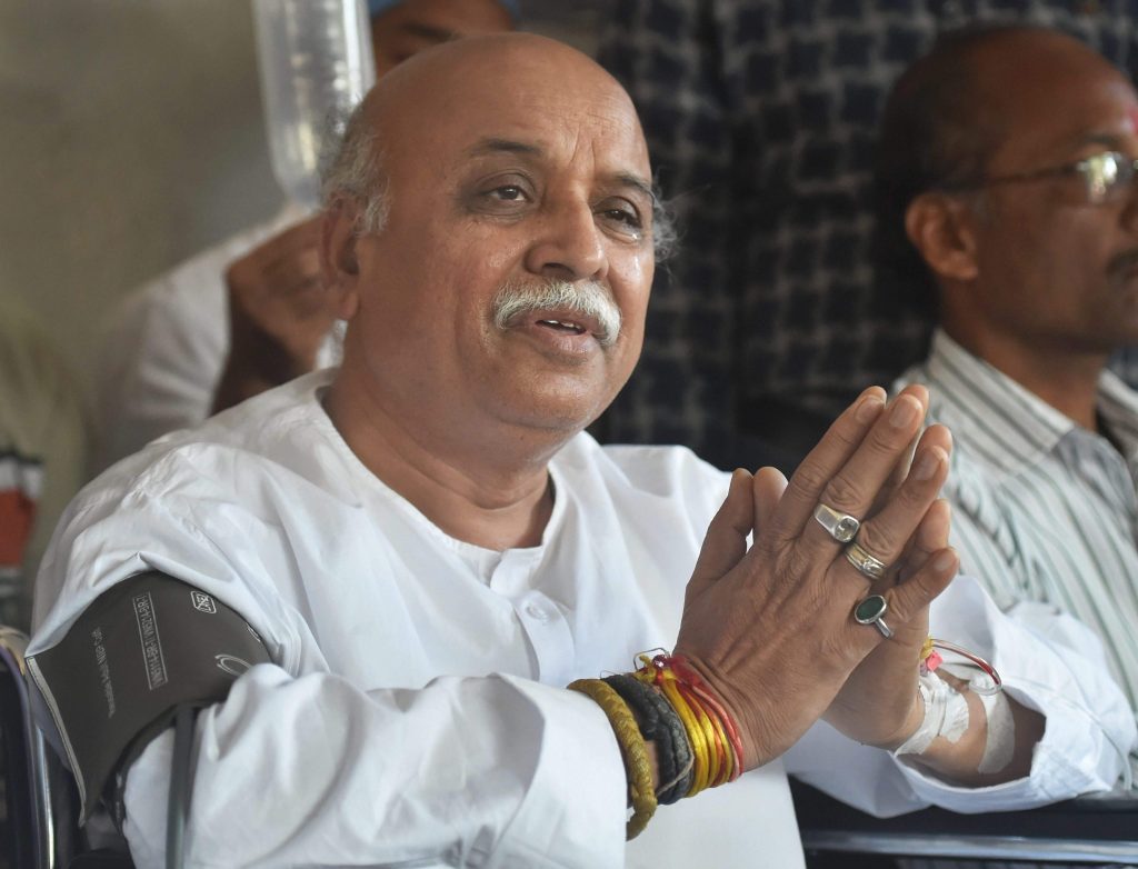 VHP pravin-togadia-former chief-indefinite fast ends today