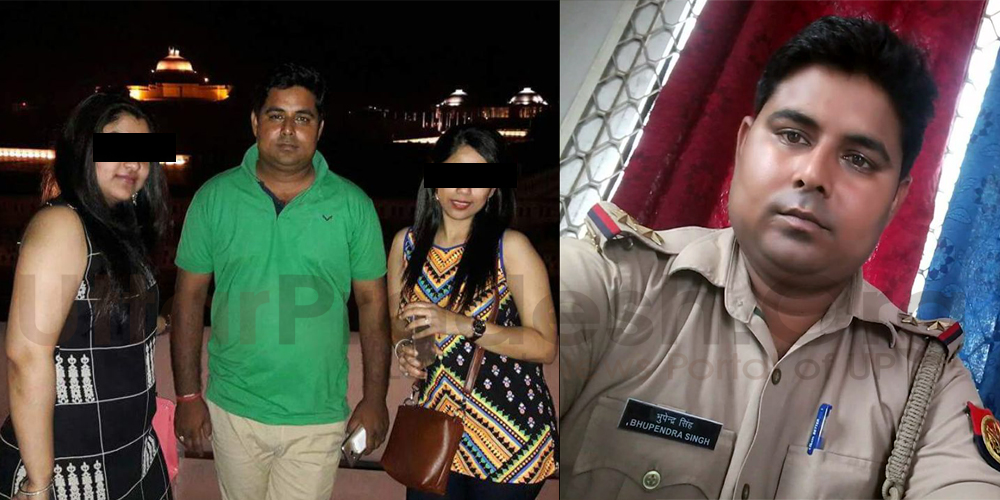 Police Sub Inspector accused of Women sexual harassment