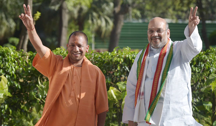 Amit Shah and CM Yogi adityanath rally today in raebareli