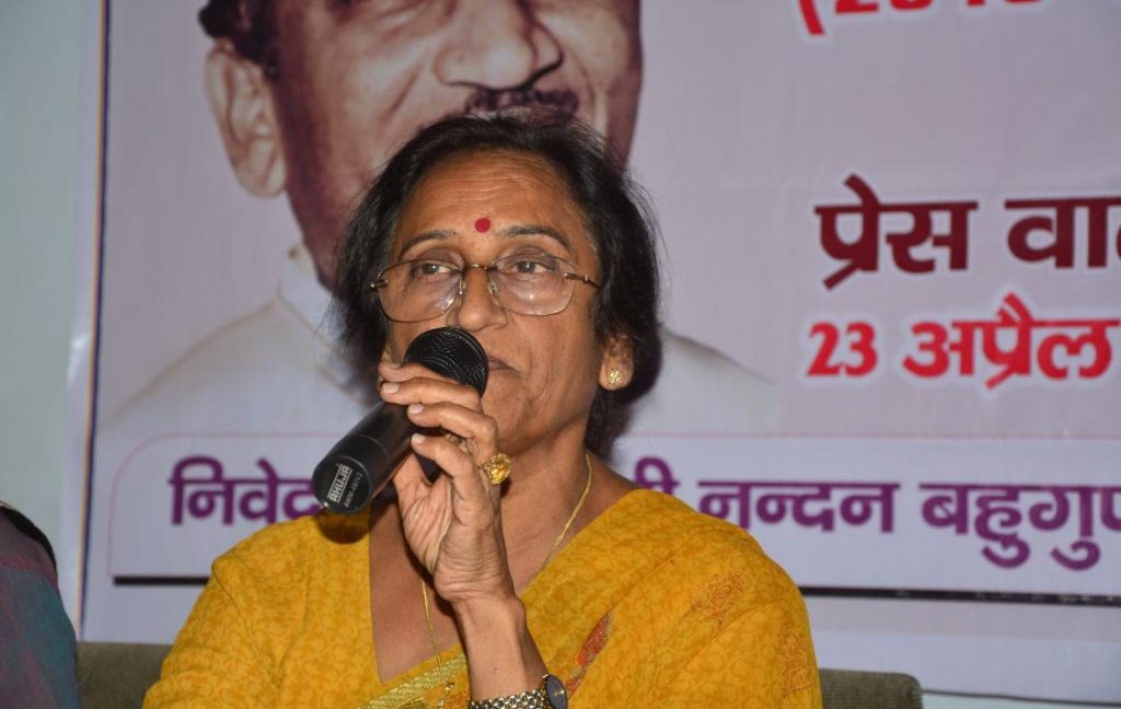 PM will issue postal stamps of Ex CM of UP: Rita Bahuguna