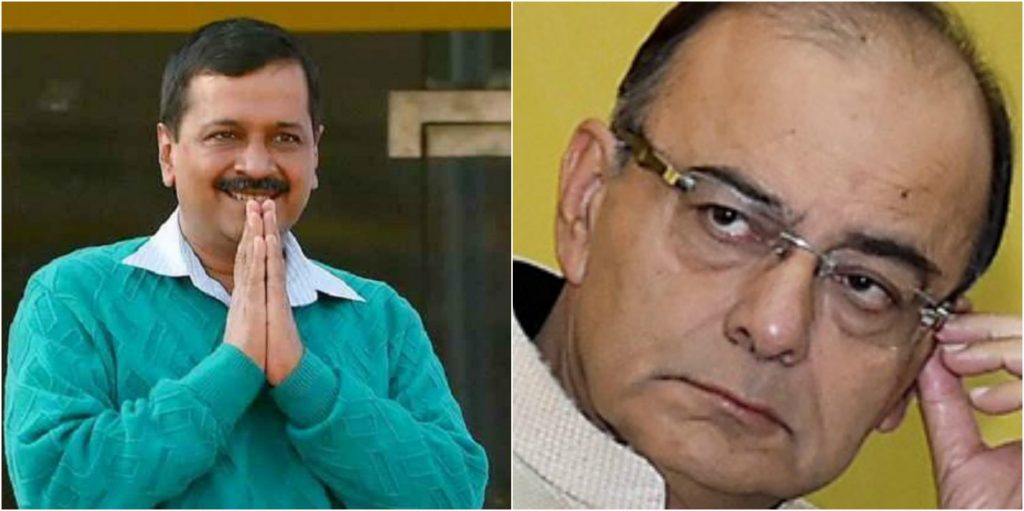 arvind-kejriwal-apologises-to-arun-jaitley-in-ddca-defamation-case