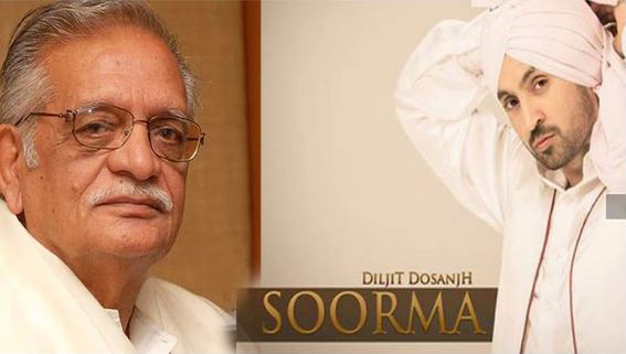 Diljit Dosanjh and Gulzar