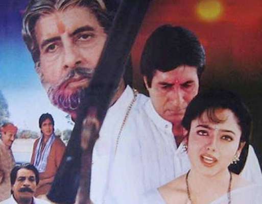 Why is Suryavansham film repeatedly telecast on TV