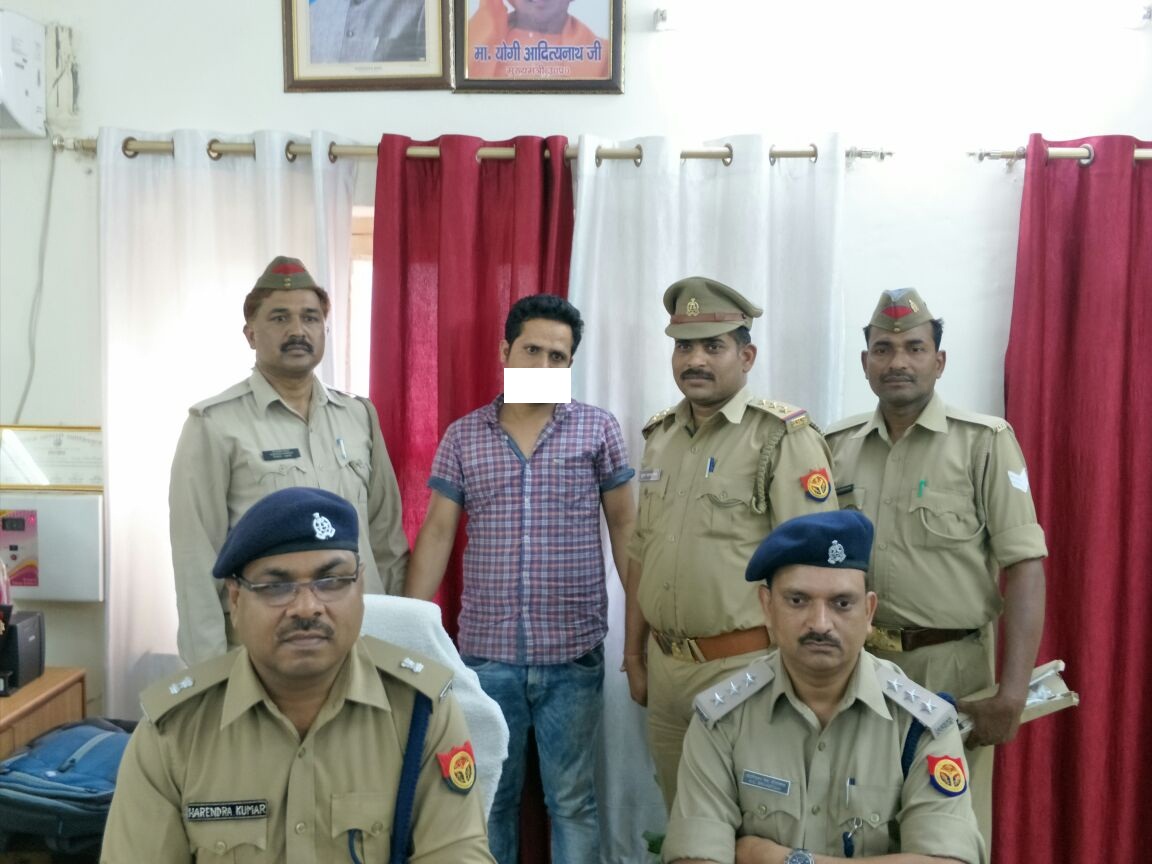 fake sub inspector arrested