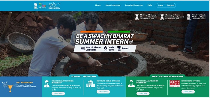 pm-narendra-modi-swachh-bharat-summer-internship-2018