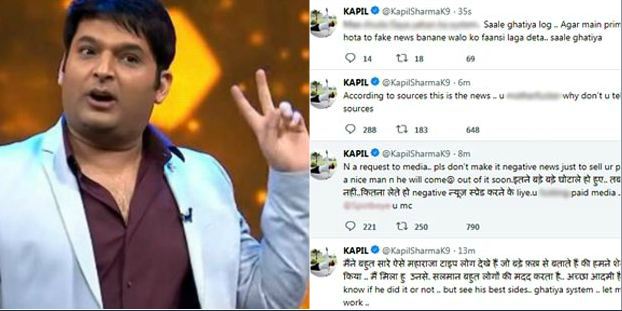 kapil sharma twitter