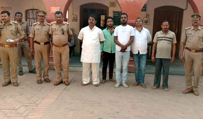 fake minister arrested with four other in lucknow District