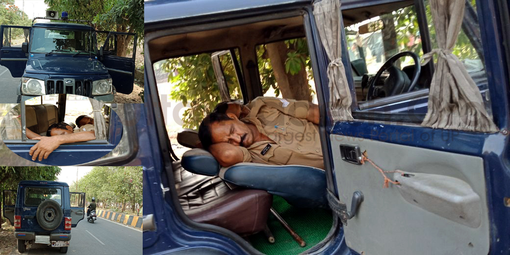 Cops caught sleeping during duty in jankipuram thana lucknow