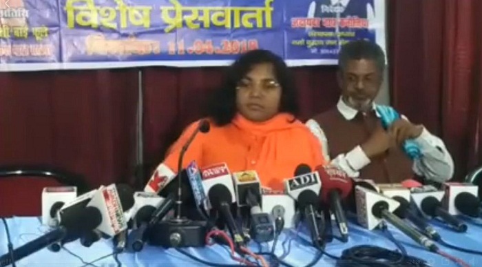 bjp MLA savitri bai fule press conference in lucknow today