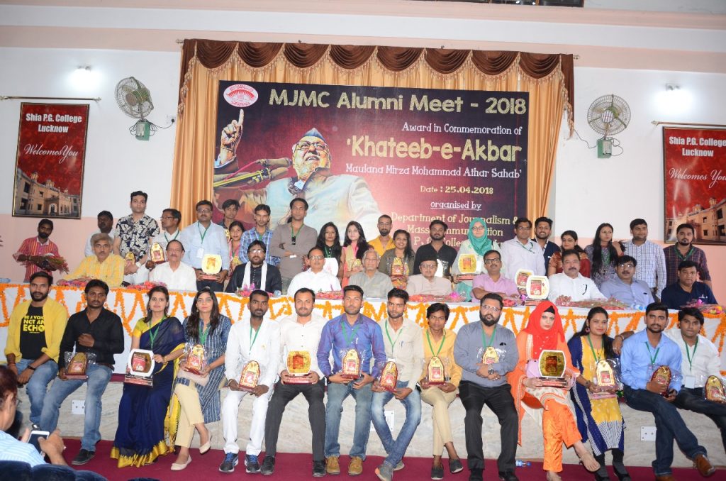 student awarded with Khateeb-e-Akbar Award in Shia PG College (7)