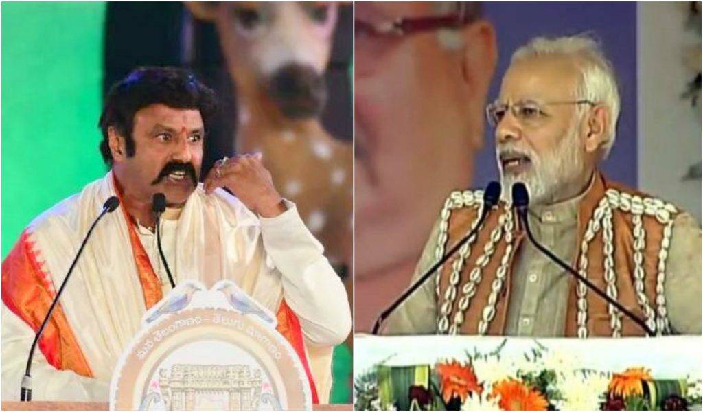 tdp-leader-N-balakrishna-controversial-statement-on-pm-modi-and-bjp