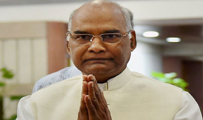 president-ramnath-kovind-two-days-visit-of-madhya-pradesh