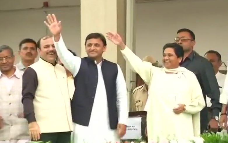 akhilesh mayawati come together