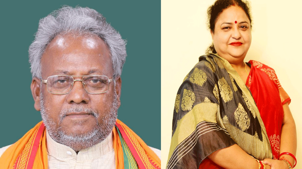 bjp-mp-harinarayan-rajbhar-viral letter-against-anupama-jaiswal