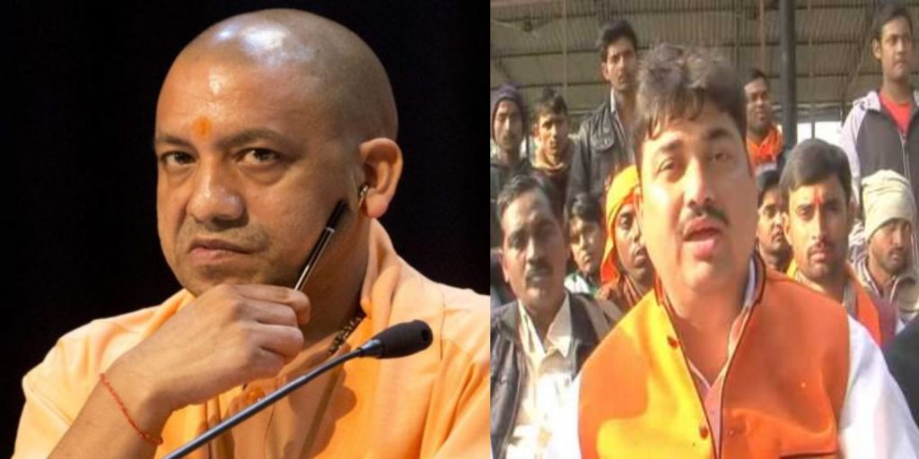 self declared hindu-yuva-vahini president sunil-singh controversy Cm yogi