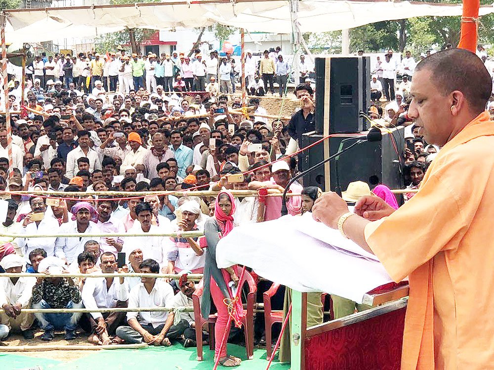 karnataka election 2018 campaign cm yogi live rally in bidar