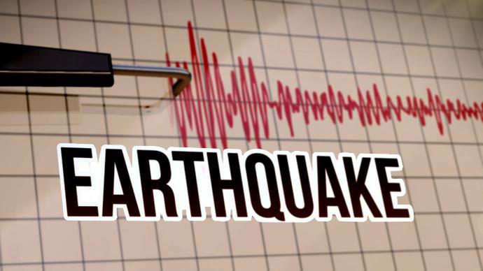 earthquake-hit-delhi NCR and kashimir-also pakistan-and-afghanistan