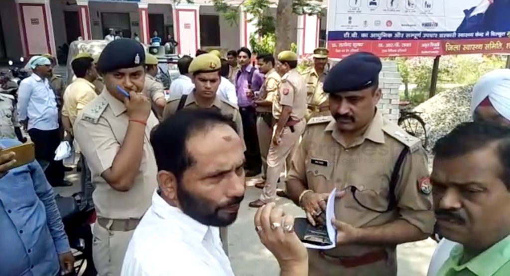 journalist of social media brutally beaten at DM Office watch video