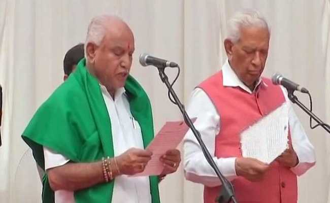 B S Yeddyurappa become CM of karnataka took oath