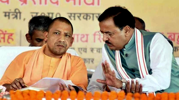 CM Yogi adityanath and Deputy CM Keshav prasad maurya Kairana ​bypolls Rally Live