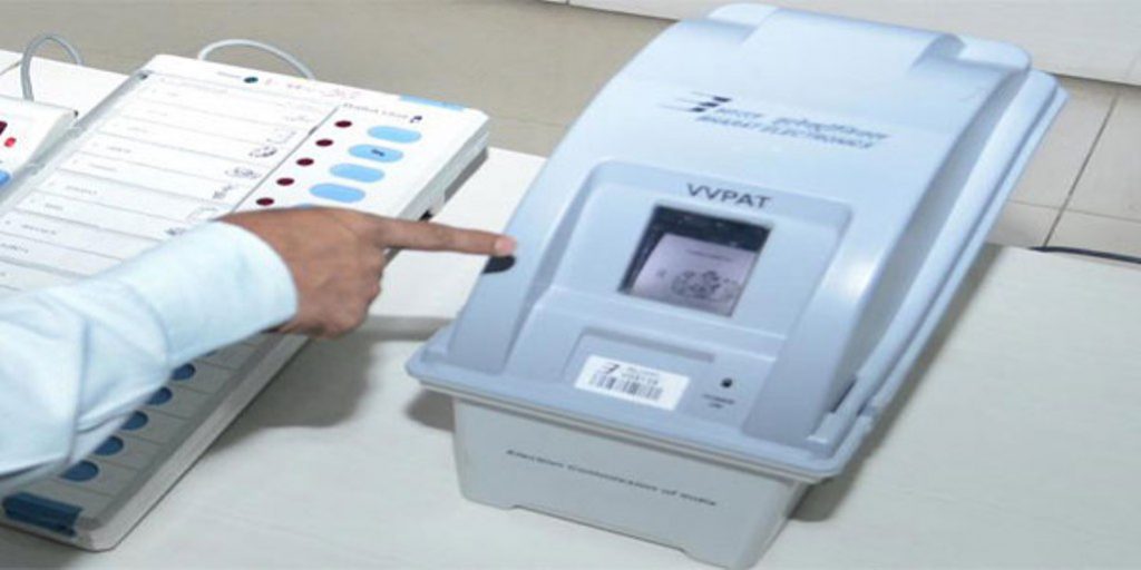 New VVPAT machines use 2019 loksabha elections